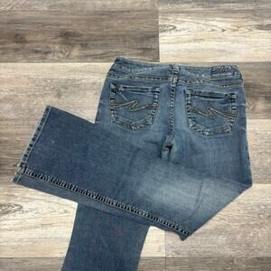 Vintage Y2K Silver Jeans Aiko Blue‎ Womens 28x30 Mid Rise Bootcut Mid Wash Jeans